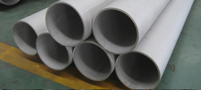 Inconel 718 Seamless Pipes & Tubes